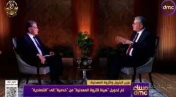 حسم الجدل رسميًا.. وزير البترول يكشف آلية تحديد أسعار الوقود ومصير الدعم 1